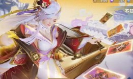 公孙离新皮肤最新爆料2025,梦幻绮丽，惊艳亮相