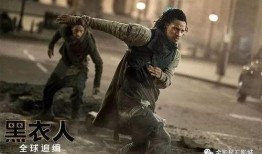 电影黑衣人3在线观看,时空穿越的终极对决