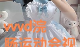 野村萌香在线观看,网络红人的魅力之旅