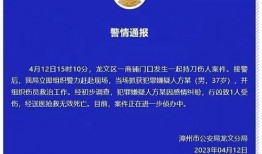 宜兴自媒体爆料案件最新,案件细节曝光，真相即将揭晓！