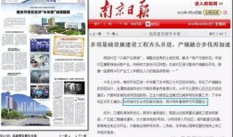 福利爆料最新消息新闻,最新爆料揭示惊人福利政策变动