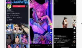 在哪里看网红爆料视频,热门视频观看指南