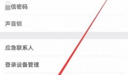 吃瓜微信免费进群怎么进,免费加入吃瓜微信群的秘籍大公开